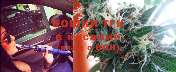 мескалин Сатка