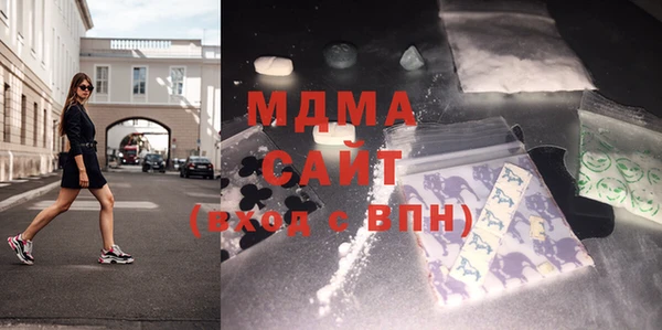 мескалин Сатка