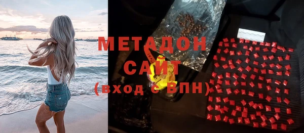 мескалин Сатка