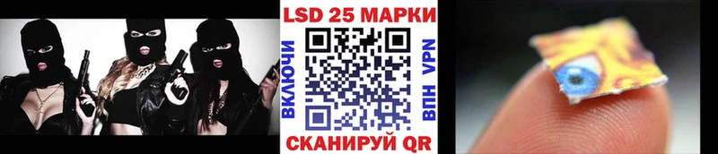 Марки NBOMe 1,5мг  Купить  Тверь 