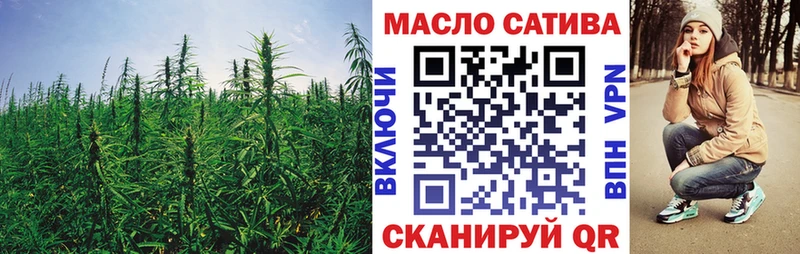 Дистиллят ТГК вейп с тгк  Купить где  Тверь 