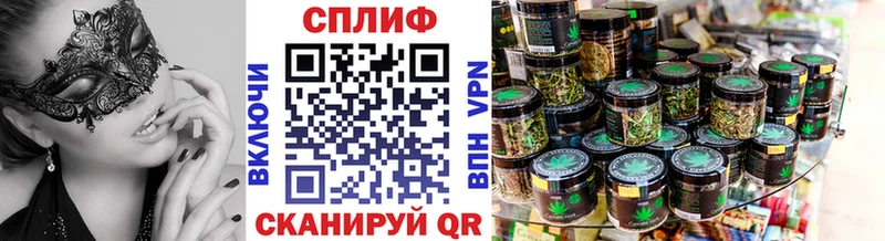 Марихуана THC 21%  Купить где  Тверь 
